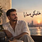ضياء ثابت